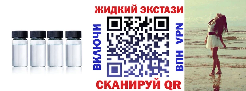 Бутират буратино цены Урень