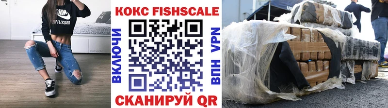 Cocaine 98% Урень