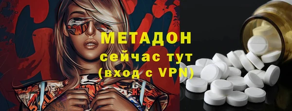 альфа пвп Остров