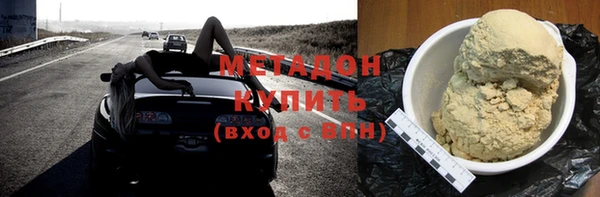 альфа пвп Остров