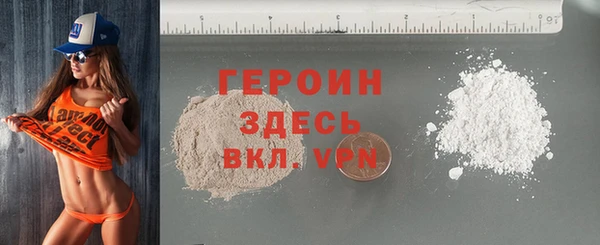 альфа пвп Остров