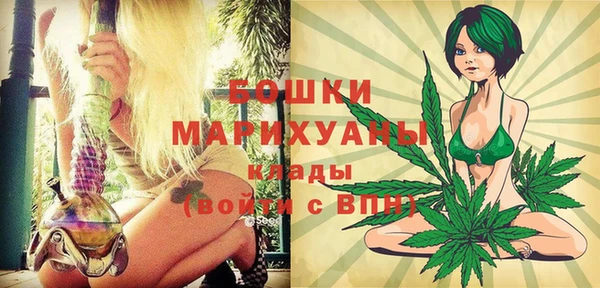 альфа пвп Остров