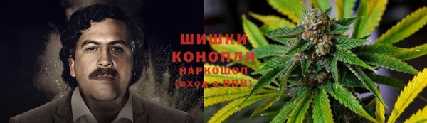 таблы Осташков