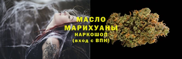 альфа пвп Остров