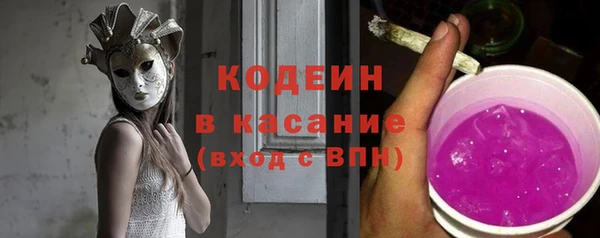 альфа пвп Остров