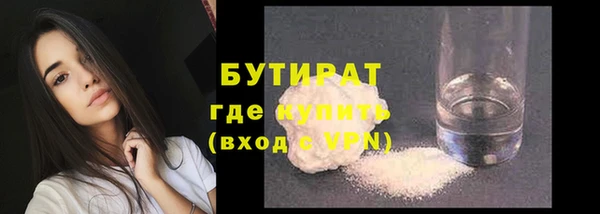 альфа пвп Остров