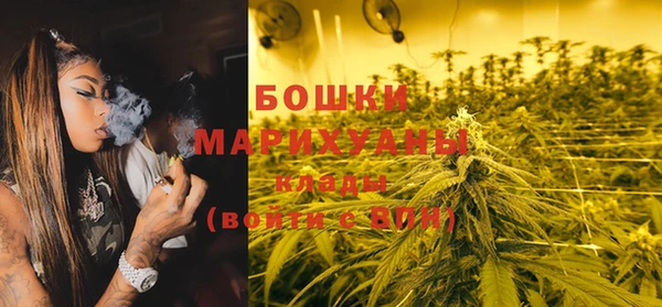альфа пвп Остров