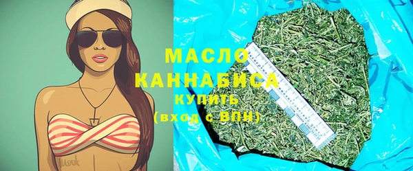 таблы Осташков