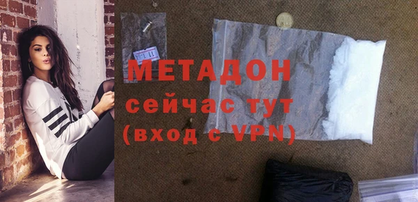 таблы Осташков