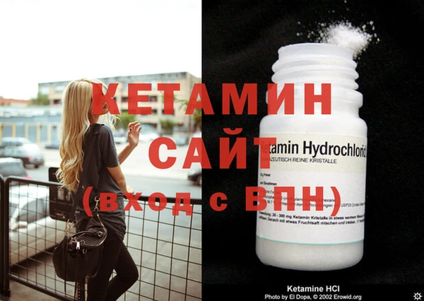 таблы Осташков