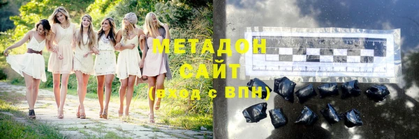 альфа пвп Остров