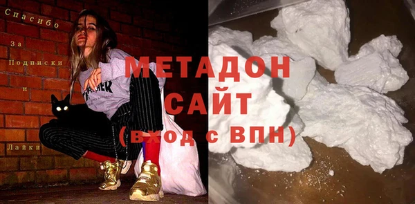 альфа пвп Остров