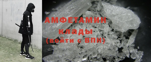 альфа пвп Остров