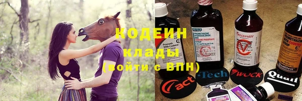 альфа пвп Остров
