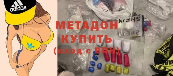 альфа пвп Остров