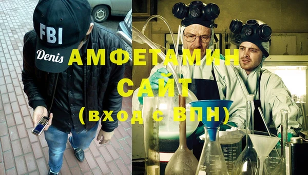 таблы Осташков