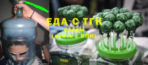 альфа пвп Остров